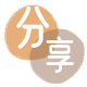 绍兴信用卡商家平台☀️诚信信用卡24小时在线接单 - 潮州信用卡
